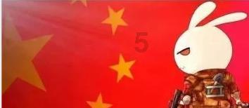 在长沙市申办职业培训机构-智能问答网页,解答您的疑惑